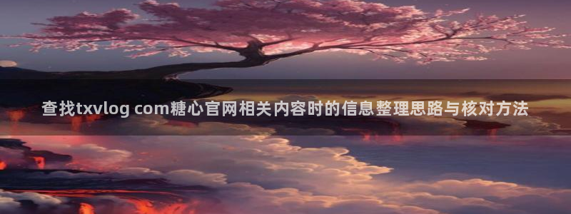 91糖心vlog