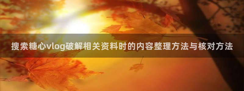 糖心传媒秘密入口