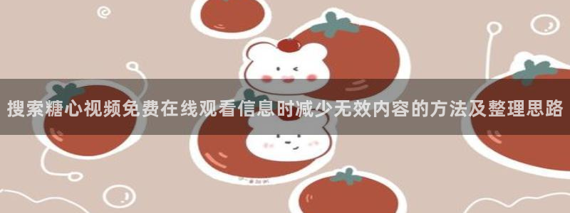 糖心.vlog