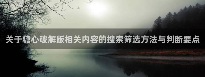 糖心vlog网址