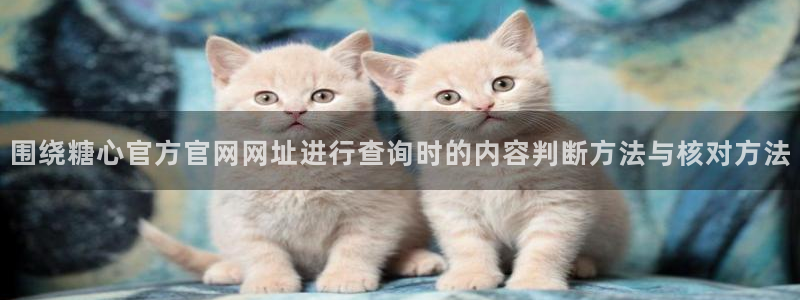 糖心vlog在线看