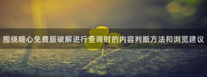 糖心vlog的视频
